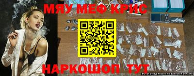 экстази Бугуруслан