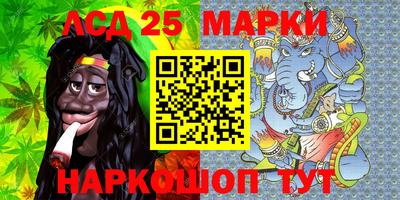 экстази Бугуруслан