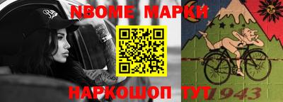 экстази Бугуруслан