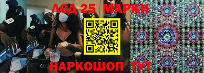 экстази Бугуруслан