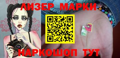 мефедрон мука Бузулук