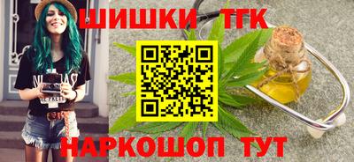 кокаин колумбия Будённовск