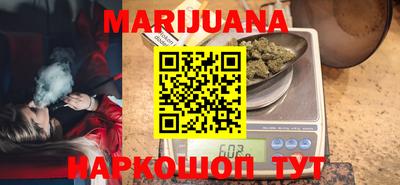 экстази Бугуруслан
