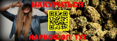 кокаин колумбия Будённовск