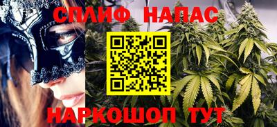 экстази Бугуруслан