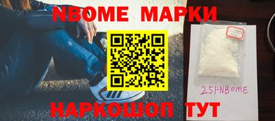 мефедрон мука Бузулук