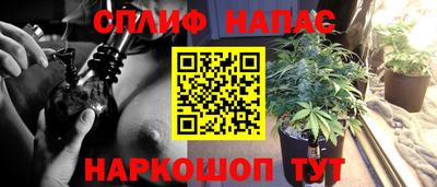 кокаин колумбия Будённовск