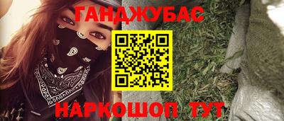 мефедрон мука Бузулук