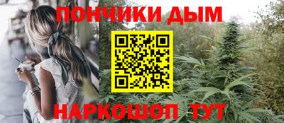экстази Бугуруслан