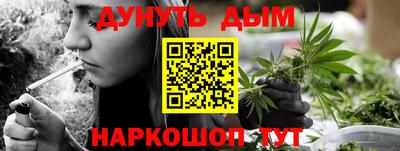 кокаин колумбия Будённовск