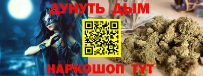 кокаин колумбия Будённовск