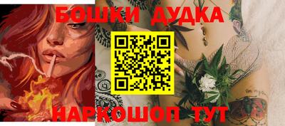 экстази Бугуруслан