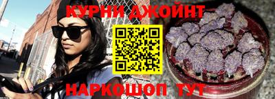 кокаин колумбия Будённовск