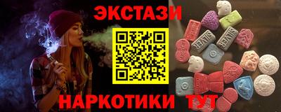 мефедрон мука Бузулук