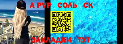 кокаин колумбия Будённовск