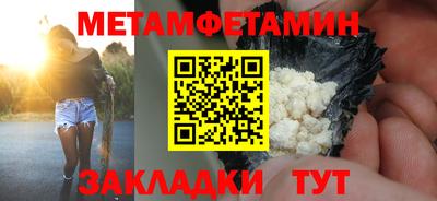 кокаин колумбия Будённовск