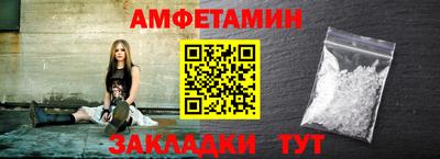 экстази Бугуруслан