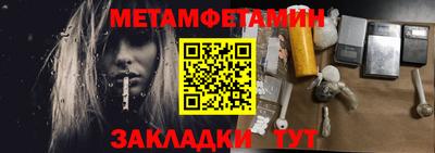 экстази Бугуруслан