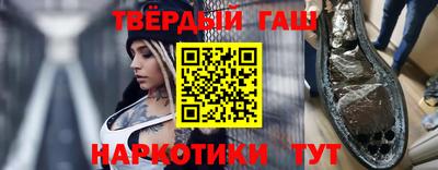 мефедрон мука Бузулук