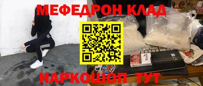 кокаин колумбия Будённовск
